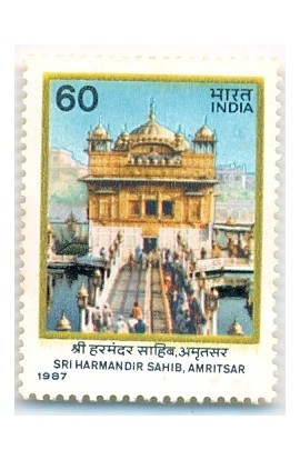 PHILA1115 INDIA 1987 SRI HARMANDIR SAHIB GOLDEN TEMPLE AMRITSAR MNH