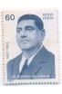 PHILA1117 INDIA 1987 DR HIRALAL MNH