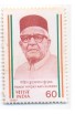 PHILA1069 INDIA 1987 PANDIT HRIDAY NATH KUNZRU MNH