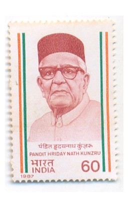 PHILA1069 INDIA 1987 PANDIT HRIDAY NATH KUNZRU MNH