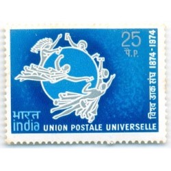 INDIA 1974 UPU (UNION POSTAL UNIVERSELLE  STAMPS MNT