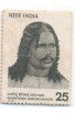 PHILA695 INDIA 1976 BHARATENDU HARISHCHANDRA MNH