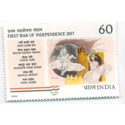 INDIA 1988 MARTYRS OF FIRST WAR OF INDEPENDENCE MNH