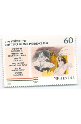 INDIA 1988 MARTYRS OF FIRST WAR OF INDEPENDENCE MNH