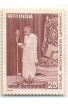 PHILA778 INDIA 1978 CHAKRAVARTI RAJAGOPALACHARI MNH