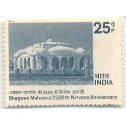 India 1974 Bhagwan Mahavir 2500th Nirvana Anni. Jainism Phila-622 1v MNH
