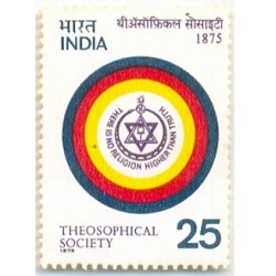 PHILA670 INDIA 1975 SINGLE MINT STAMP OF THEOSOPHICAL SOCIETY MNH