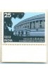 PHILA631 INDIA 1975 SINGLE MINT STAMP OF 25th ANNIVERSARY OF REPUBLIC MNH