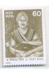 INDIA 1988 U. TIROT SINGH MNH
