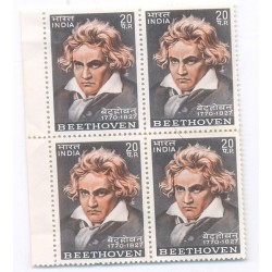 India 1970 Beethoven block of 4 MNH