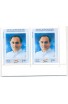 PHILA1293 INDIA 1991 RAJIV GANDHI pair MNH