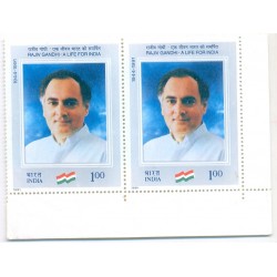 PHILA1293 INDIA 1991 RAJIV GANDHI pair MNH