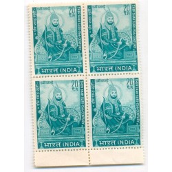 PHILA511 INDIA 1970 BLOCK OF FOUR OF SHER SHAH SURI MNH