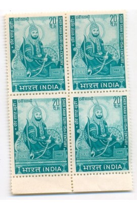 PHILA511 INDIA 1970 BLOCK OF FOUR OF SHER SHAH SURI MNH