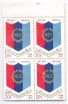 India 1973 National Cadet Corps (NCC) Block of 4 MNH Phila 597