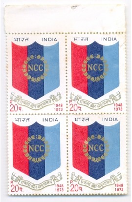 India 1973 National Cadet Corps (NCC) Block of 4 MNH Phila 597