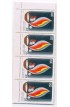 India 1981 Homage to Martyrs Phila 848 strip of four MNH