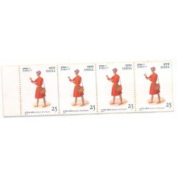 INDIA MINT NH STAMPS strip of four stamp ON EARLY POSTMAN OF PUNJAB