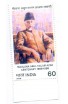 INDIA 1988 MNH MAULANA ABDUL KALAM AZAD
