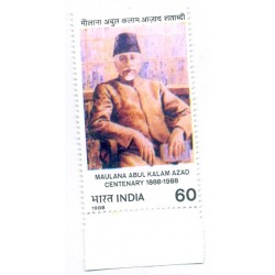 INDIA 1988 MNH MAULANA ABDUL KALAM AZAD