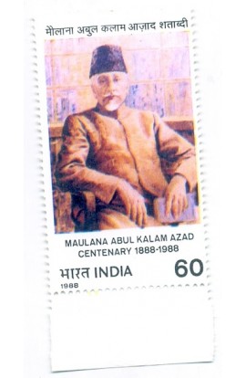 INDIA 1988 MNH MAULANA ABDUL KALAM AZAD