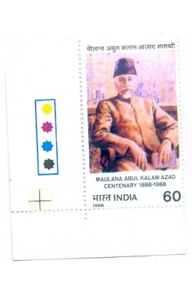 INDIA 1988 MNH MAULANA ABDUL KALAM AZAD