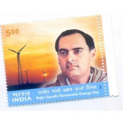 PHILA2066 INDIA 2004 RAJIV GANDHI & RENEWABLE ENERGY DAY MNH