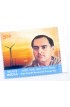 PHILA2066 INDIA 2004 RAJIV GANDHI & RENEWABLE ENERGY DAY MNH