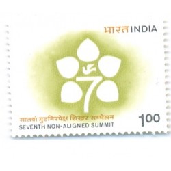 PHILA923 INDIA 1983 NON ALIGNED SUMMIT CONFERENCE 1r MNH