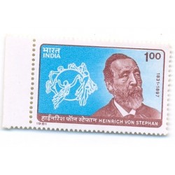 PHILA849 INDIA 1981 HEINRICH VON STEPHAN MNH