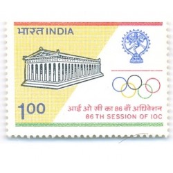 India 1983 SESSION OF IOC 1R MINT