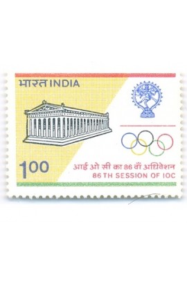 India 1983 SESSION OF IOC 1R MINT