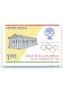 India 1983 SESSION OF IOC 1R MINT
