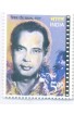 INDIA 2007 STAMP - Bimal Roy 1v STAMP