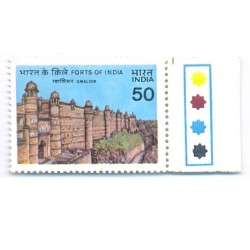 PHILA978 INDIA 1984 FORTS OF INDIA GWALIOR FORT 50p MNH