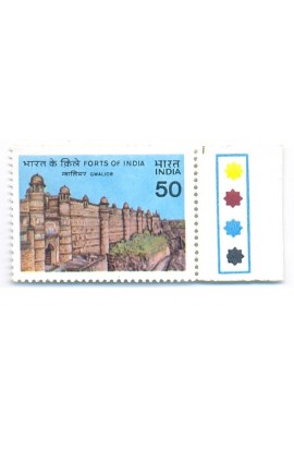 PHILA978 INDIA 1984 FORTS OF INDIA GWALIOR FORT 50p MNH