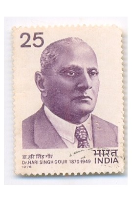 PHILA707 INDIA 1976 Dr HARI SINGH GOUR MNH