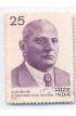 PHILA707 INDIA 1976 Dr HARI SINGH GOUR MNH