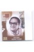 INDIA STAMP  1971 GOLDEN VOICES HEMANT KUMAR 2003 MNH