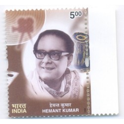 INDIA STAMP  1971 GOLDEN VOICES HEMANT KUMAR 2003 MNH