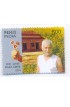 India 2014 Baba Amte Social Reformer 1v MNH