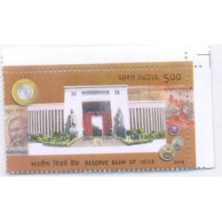 PHILA2568 INDIA 2010 RESERVE BANK OF INDIA MNH