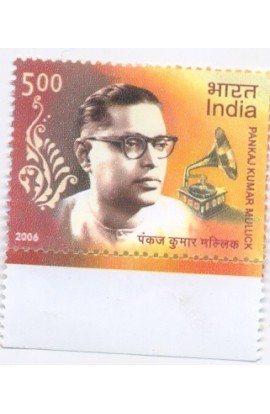 INDIA 2006 PANKAJ KUMAR MULLICK MNH