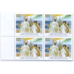 INDIA 2015 MNH BLOCK OF 4 -100 YRS OF MAHATMA GANDHI'S RETURN