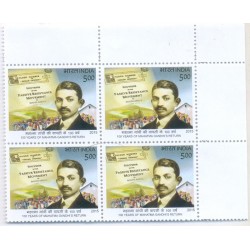 INDIA 2015 MNH BLOCK OF 4 -100 YRS OF MAHATMA GANDHI'S RETURN