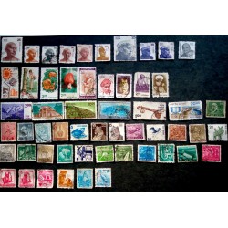 Mix Definitive Series used stamps set