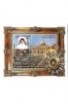 INDIA MINIATURE SHEET 2008 SAINTS ALPHONSA