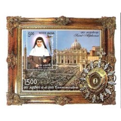 INDIA MINIATURE SHEET 2008 SAINTS ALPHONSA